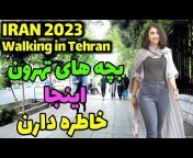 Iran2mo Travel