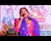 Bangla Folk Music