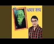 Aditya Subrata - Topic