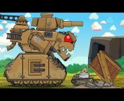 HomeAnimations - Мультики про танки