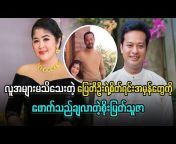 Knowledge Tv မြန်မာ