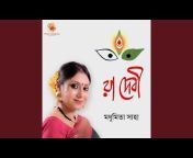 Madhumita Saha - Topic