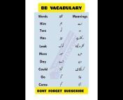 BB vocabulary