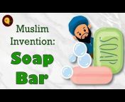 Muslim Heroes u0026 Inventors