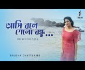 Trissha Chatterjee