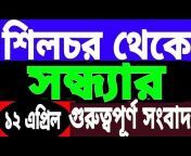 Bangla Shomachar