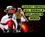Cricket Science