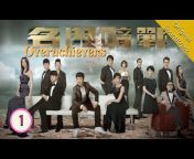 TVB Pearl - News u0026 Drama