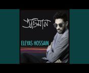 Eleyas Hossain - Topic