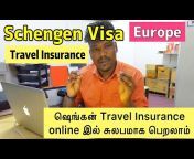 Foreign Visa - 195
