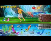 FairyToons Hindi Fairy Tales