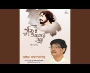 Agnibha Bandyopadhyay - Topic