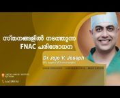 Cancer Healer Dr Jojo V Joseph