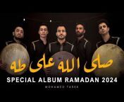 ArabicMusic