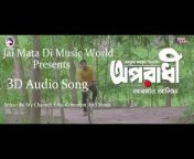 Jai Mata Di Music World