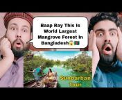 Pak Bangla Reaction