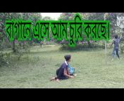 Y.A.Bangla Video