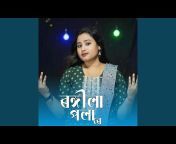 Gulshana parbin - Topic