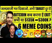 Bitcoin Expert India
