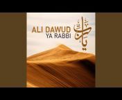 Ali Dawud - Topic