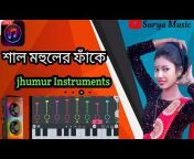 Surya Music Present