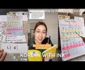 Korean with Ina