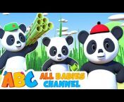 ABC - All Babies Channel