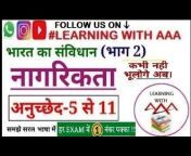 LEARNING WITH AAA