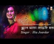 Banglar Krishna Music