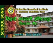 Siddhartha Vanasthali Institute