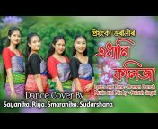 Assamese creativity Dance