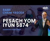 Aish Yeshiva