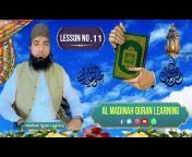 Al Madinah Quran Learning