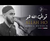 Ismail Hussain اسماعيل حسين