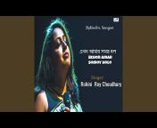 Rohini Roy Choudhury - Topic