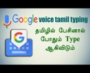 Tech In Tamil Official