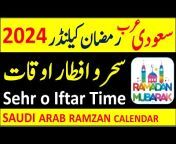 Islamic Date Official