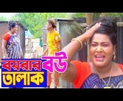 Dhaka Entertainment