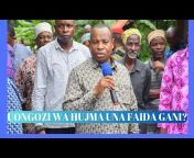 Zanzibar Kamili TV