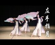 Fei Tian Dancers (UC Berkeley)
