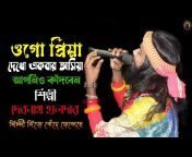 Folk Bangla Studio