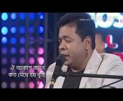 All Bangla song