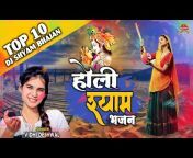 Divya Shakti Movies Hd
