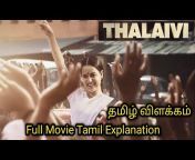 Filmy Tamil