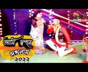 Baul TV Dhanbari