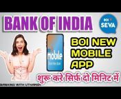 Bank Of India (Banking With Utkarsh)