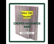 Chovos Halevavos Daily with Yisroel Fulda