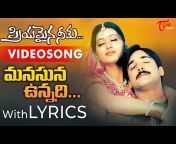 TeluguOne Music