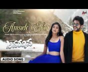 Anand Audio Digital Songs