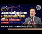 Iglesia de Dios Sociedad Misionera Mundial